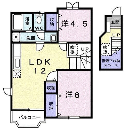 グリーンウッドII(2LDK/2階)の間取り写真