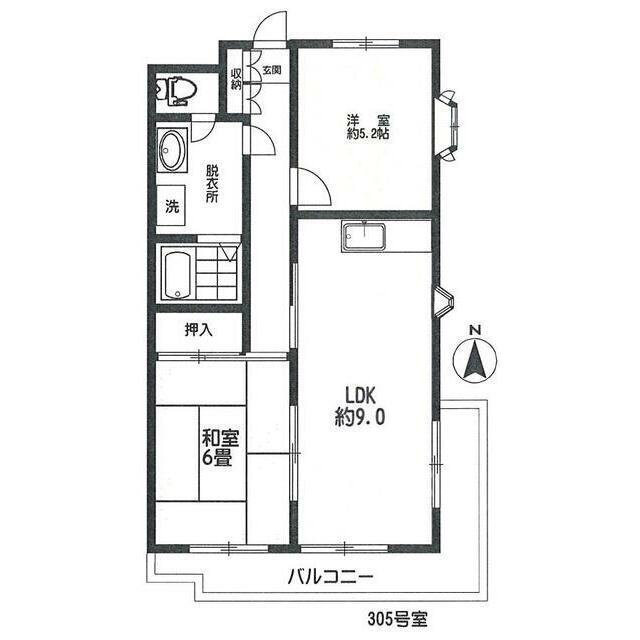 シティコープ鎌倉(2LDK/2階)の間取り写真