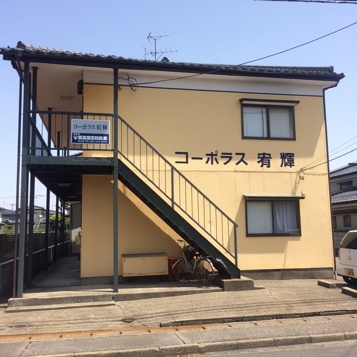 コーポラス宥輝