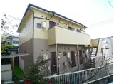 ボンジュール玉川学園