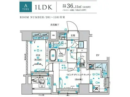 メインステージ横濱真金町(1LDK/4階)の間取り写真