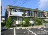 盛岡市長橋町築20年