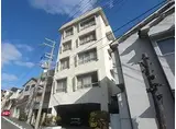 栄マンション