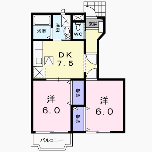 パストラル(2DK/1階)の間取り写真