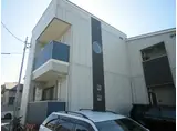 クレフラスト高丘A