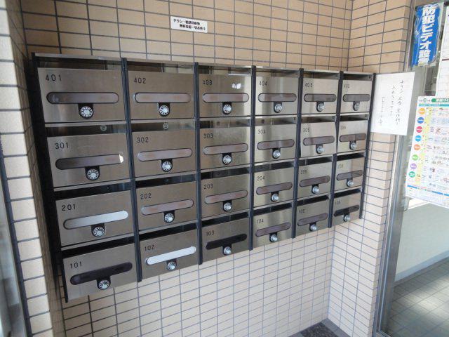 ソフィエール矢賀新町