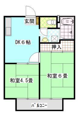 サンシティあけぼの(2DK/2階)の間取り写真