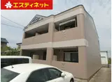 アスコーナハイツ
