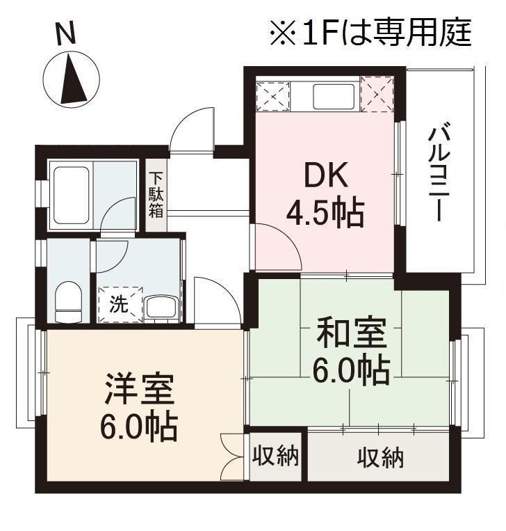 柳ハイツ(2DK/3階)の間取り写真