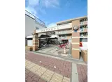 吉田マンション