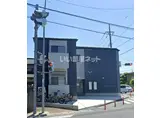 グランデ的場