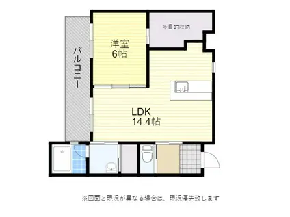 グランコムサ古国府ST(1SLDK/1階)の間取り写真