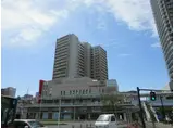 グランタワー小田急相模原