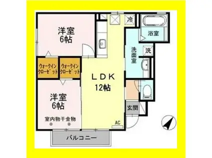 アルページュ(2LDK/1階)の間取り写真