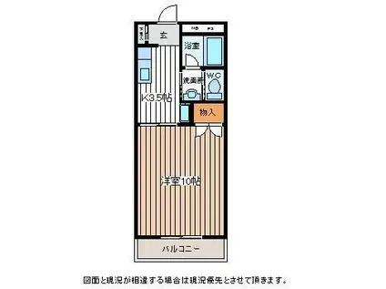 パレ・ド・メナールB棟(1K/2階)の間取り写真