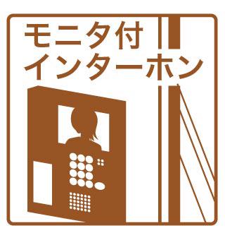 アメニティハイツNAGOYA