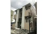 ハーモニーテラス茶屋坂通