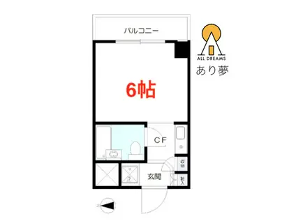 クリオ吉野町壱番館(ワンルーム/3階)の間取り写真