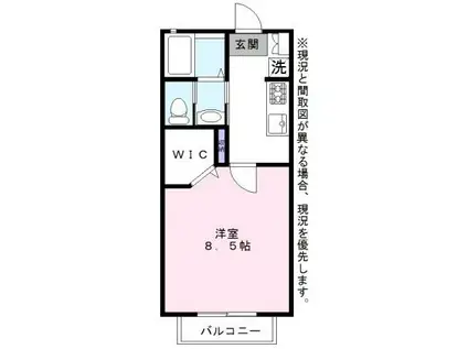 サンライズマンション(1K/2階)の間取り写真