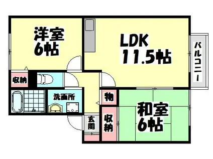 グレースコート3番館(2LDK/2階)の間取り写真