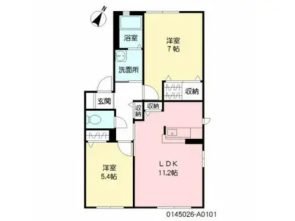 花みずき  A棟(2LDK/1階)の間取り写真