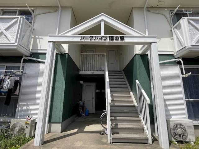 パークハイツ陣原