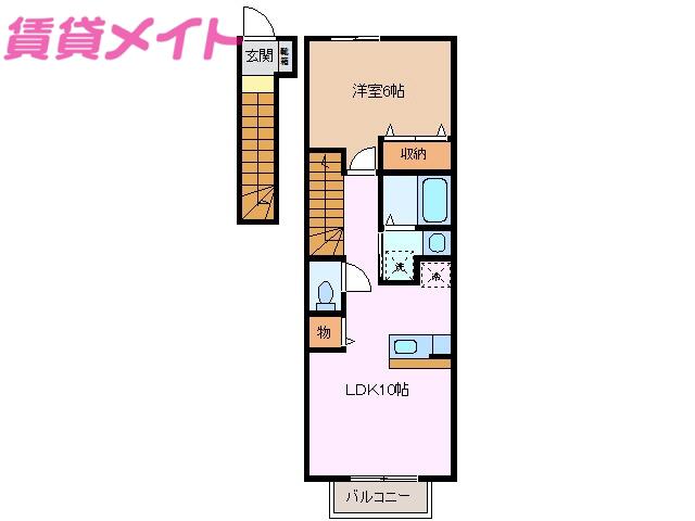 近鉄名古屋線 伊勢朝日駅 徒歩28分 2階建 築20年(1LDK/2階)の間取り写真