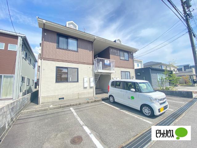 エクロール二口