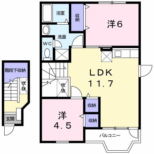 ア・ラ・モード(2LDK/2階)の間取り写真