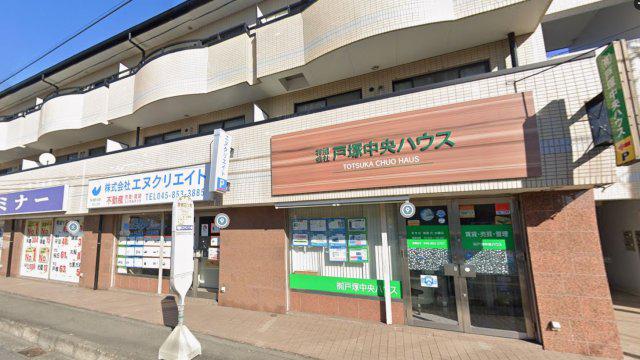 原宿石井第一ビル