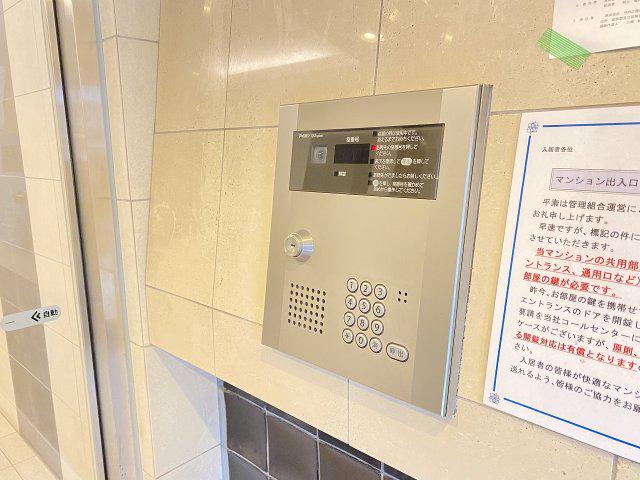 ラフィスタ大師前イースト