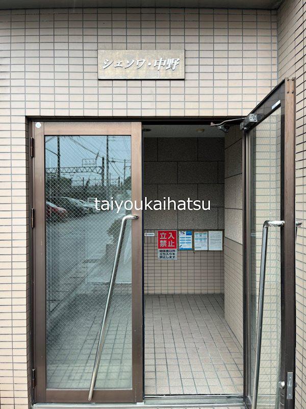 シェソワ