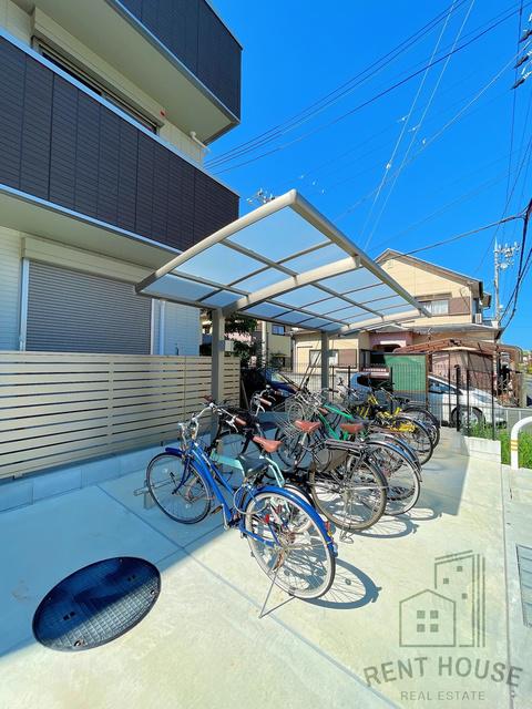 パライソ新町
