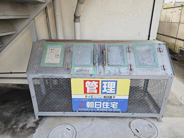 グリーンサイドF