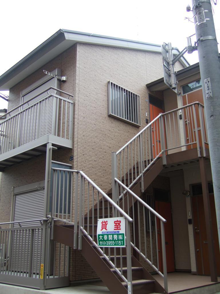 ペティ金井町