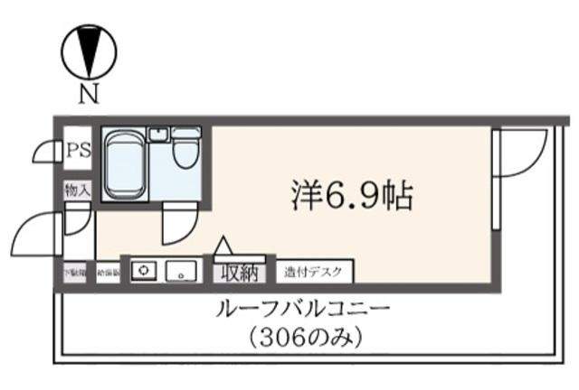 貝取学生会館