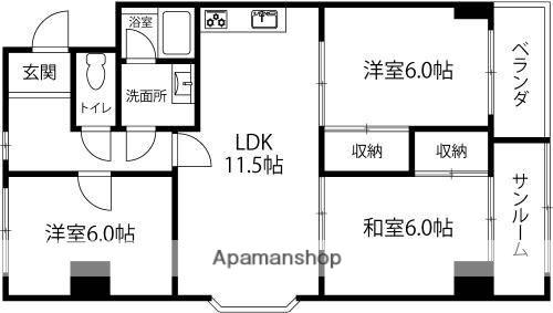 サンシャトー泉ヶ丘(3LDK/2階)の間取り写真