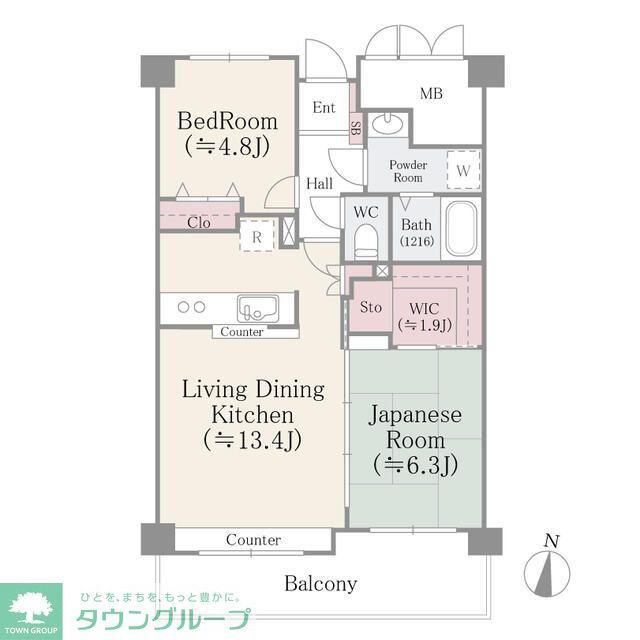 ミ・アモール(2LDK/2階)の間取り写真