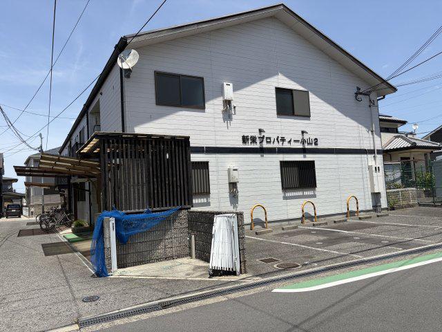 新栄プロパティー小山Ⅱ