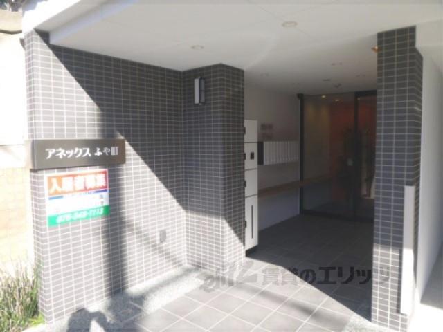 アネックスふや町