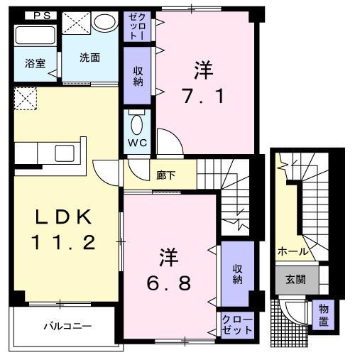 エレガントエコーI(2LDK/2階)の間取り写真