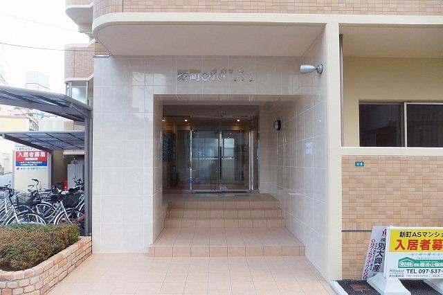 新町ASマンション