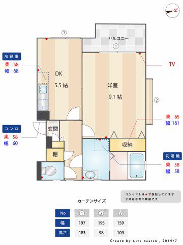 リコレクト東浜(1DK/5階)の間取り写真