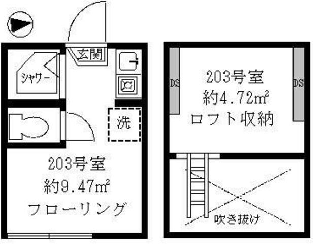 ティ・アーモサンライズ(ワンルーム/2階)の間取り写真