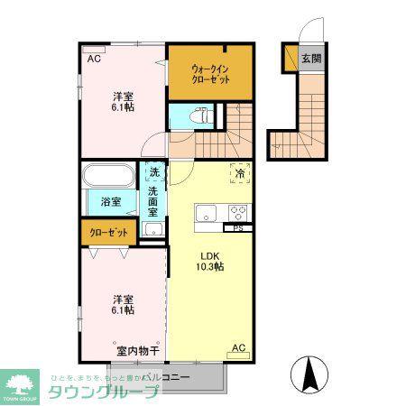 コンフォーティア(2LDK/2階)の間取り写真