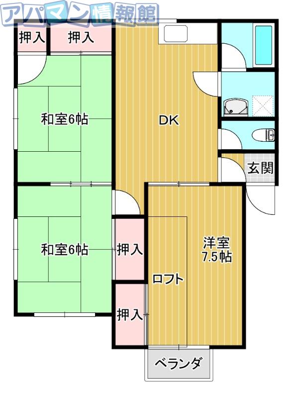 ヴィラ・ランコントレA棟(3DK/2階)の間取り写真