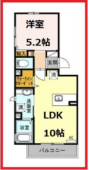 クラッセ(1LDK/3階)の間取り写真
