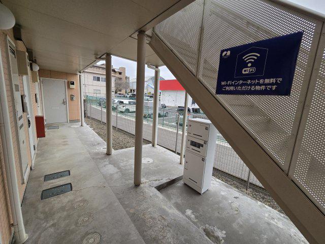 ハイツスクエアII