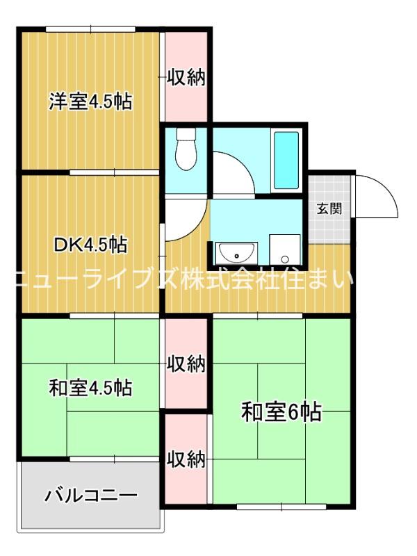 ハイツ三和(3DK/2階)の間取り写真