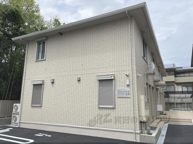 グランシャリオ正道